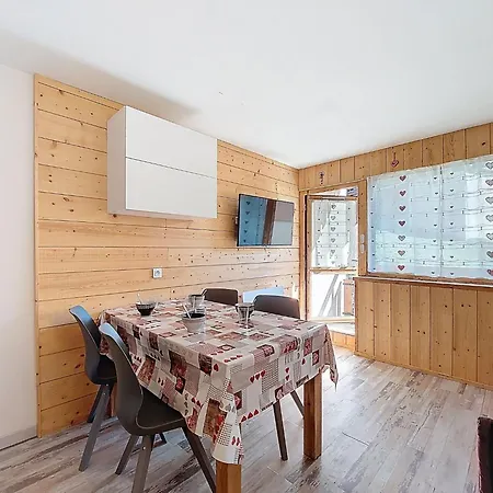 Les Asters-41 By Interhome 公寓