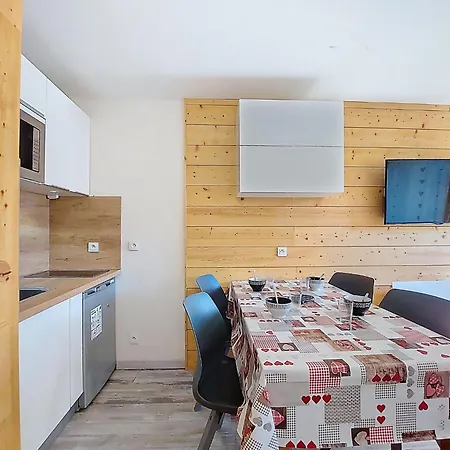 Les Asters-41 By Interhome 公寓 *